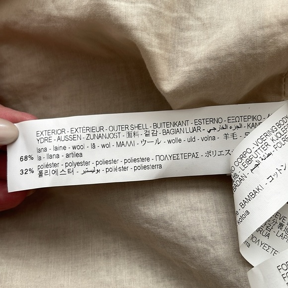 Zara kids outerwear, size 11-12, 152 cm - Picture 12 of 12